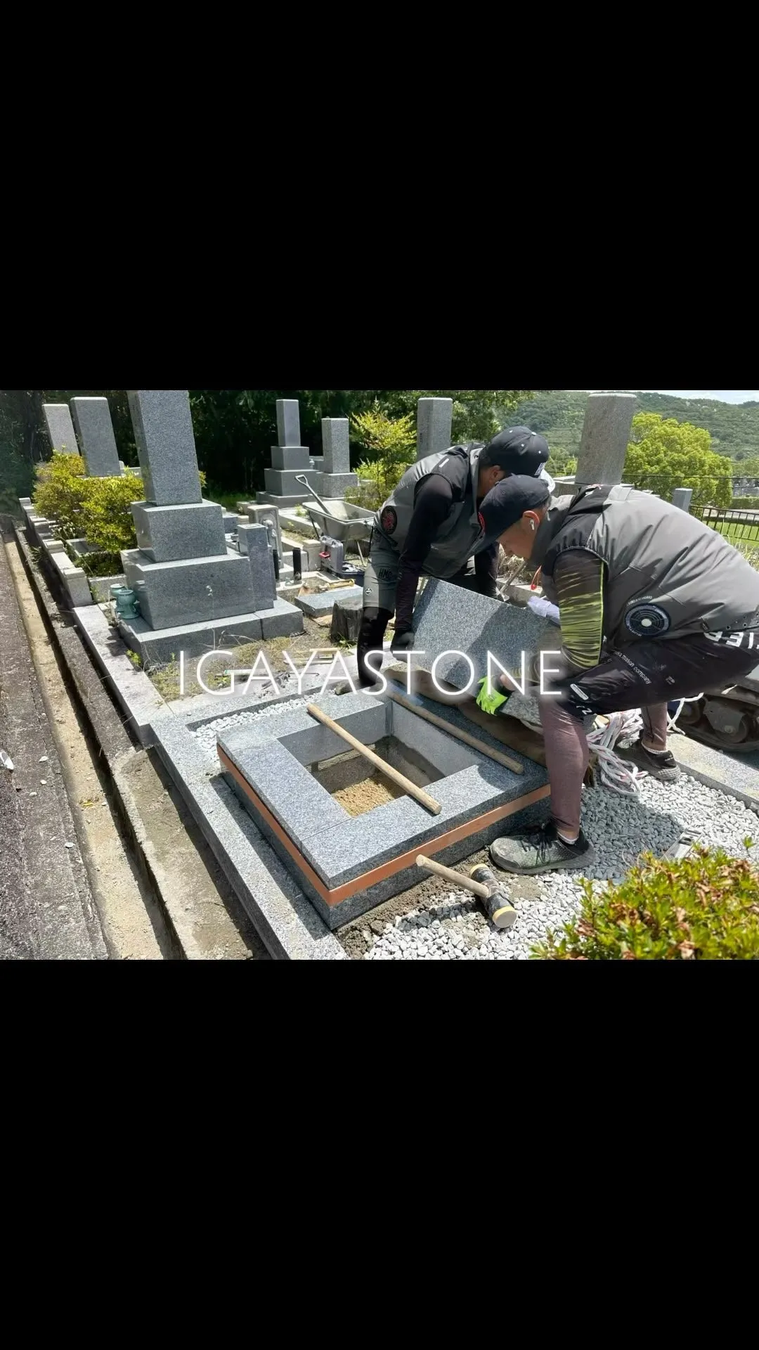 本日は、長尾山霊園(兵庫県宝塚市)で仕事しています。