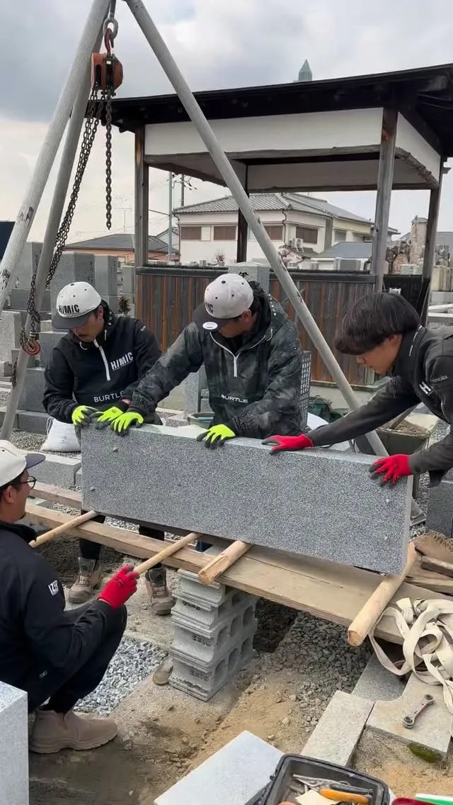 【弊社の施工の様子をご紹介】