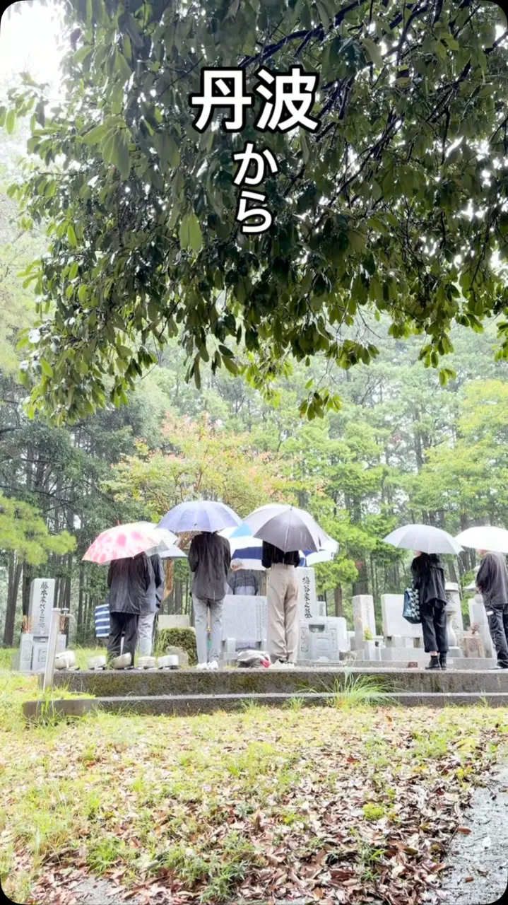 「お墓のお引っ越し」ってご存じですか？😊